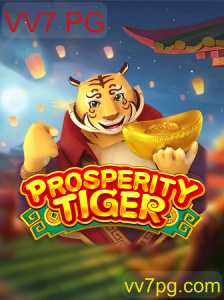 Descubra o Fascinante Mundo de ProsperityTiger: Um Guia Completo